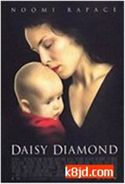 ֮/Daisy Diamond