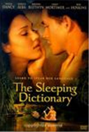 ֵ/The Sleeping Dictionary