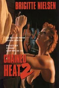 ħ2/Chained Heat II