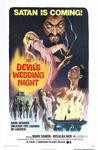 ħ»ҹ/Devil s Wedding Night