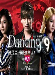 Dancing9