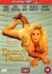 ɳĮ/Desert Passion