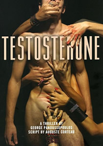 غ/Testosteroni