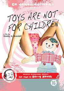 ߲ǸС/Toys Are Not for Children