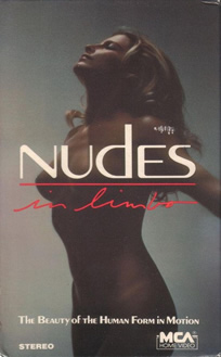 貨/Nudes in Limbo