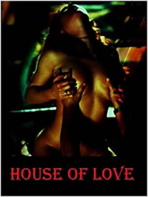 ֮/House of Love