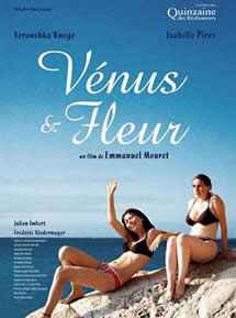 ά˹/Venus and Fleur