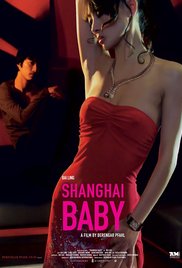Ϻ/Shanghai Baby