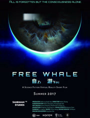 free whale 