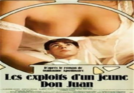 Сʷ/Les exploits dun jeune Don Juan